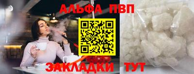 ECSTASY Камышлов