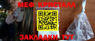 ECSTASY Камышлов