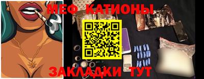 a pvp Канаш