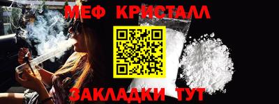 a pvp Канаш