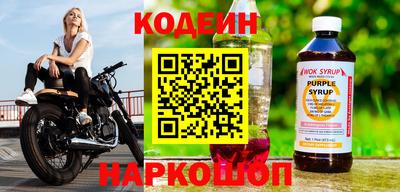 COCAINE Кандалакша
