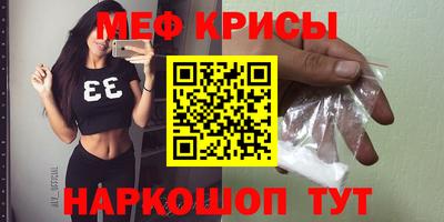 COCAINE Кандалакша