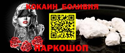 a pvp Канаш