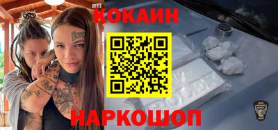 ECSTASY Камышлов