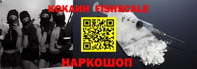 a pvp Канаш