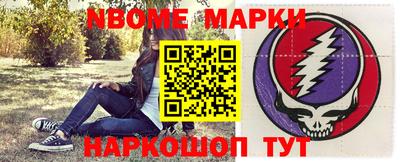 ECSTASY Камышлов