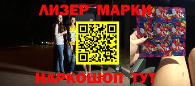 a pvp Канаш