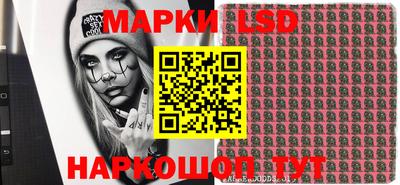 COCAINE Кандалакша