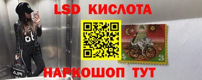 a pvp Канаш