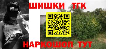 COCAINE Кандалакша