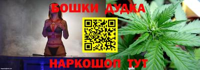 COCAINE Кандалакша
