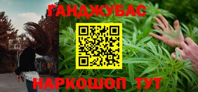 ECSTASY Камышлов