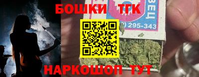 a pvp Канаш
