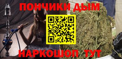 COCAINE Кандалакша