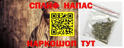 a pvp Канаш