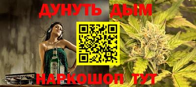 ECSTASY Камышлов