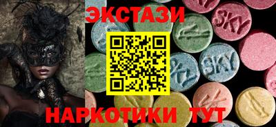 a pvp Канаш