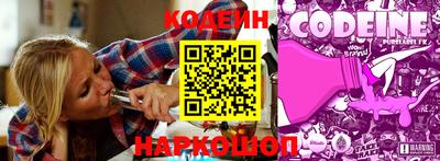 ECSTASY Камышлов