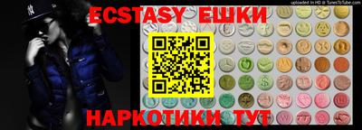 a pvp Канаш