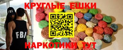 a pvp Канаш