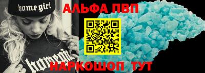 COCAINE Кандалакша