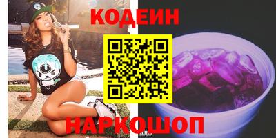 ECSTASY Камышлов