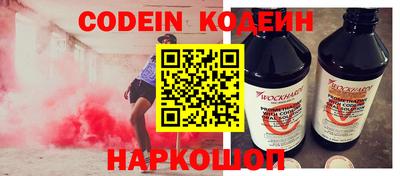 a pvp Канаш