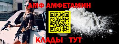 ECSTASY Камышлов