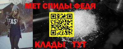 COCAINE Кандалакша