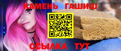 COCAINE Кандалакша