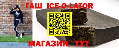 COCAINE Кандалакша