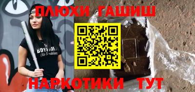 COCAINE Кандалакша