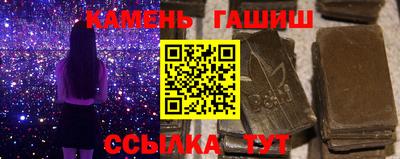 a pvp Канаш