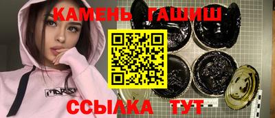 COCAINE Кандалакша