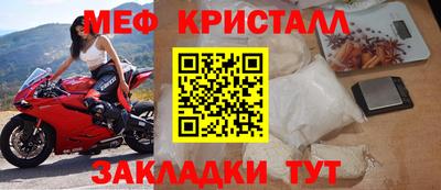 COCAINE Кандалакша