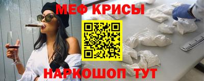 ECSTASY Камышлов