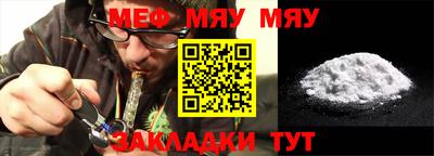 ECSTASY Камышлов
