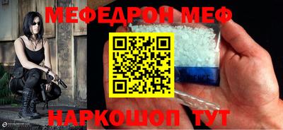 ECSTASY Камышлов