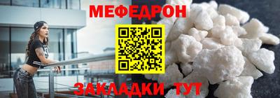 эйфоретик Кимры