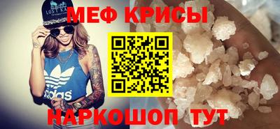 COCAINE Кандалакша