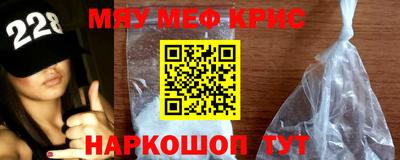 COCAINE Кандалакша